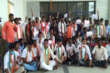 Nizamabad : ఉద్యోగాల కోసం కలెక్టరేట్ల ముట్టడి..  బీజేవైఎం కార్యకర్తల అరెస్ట్...