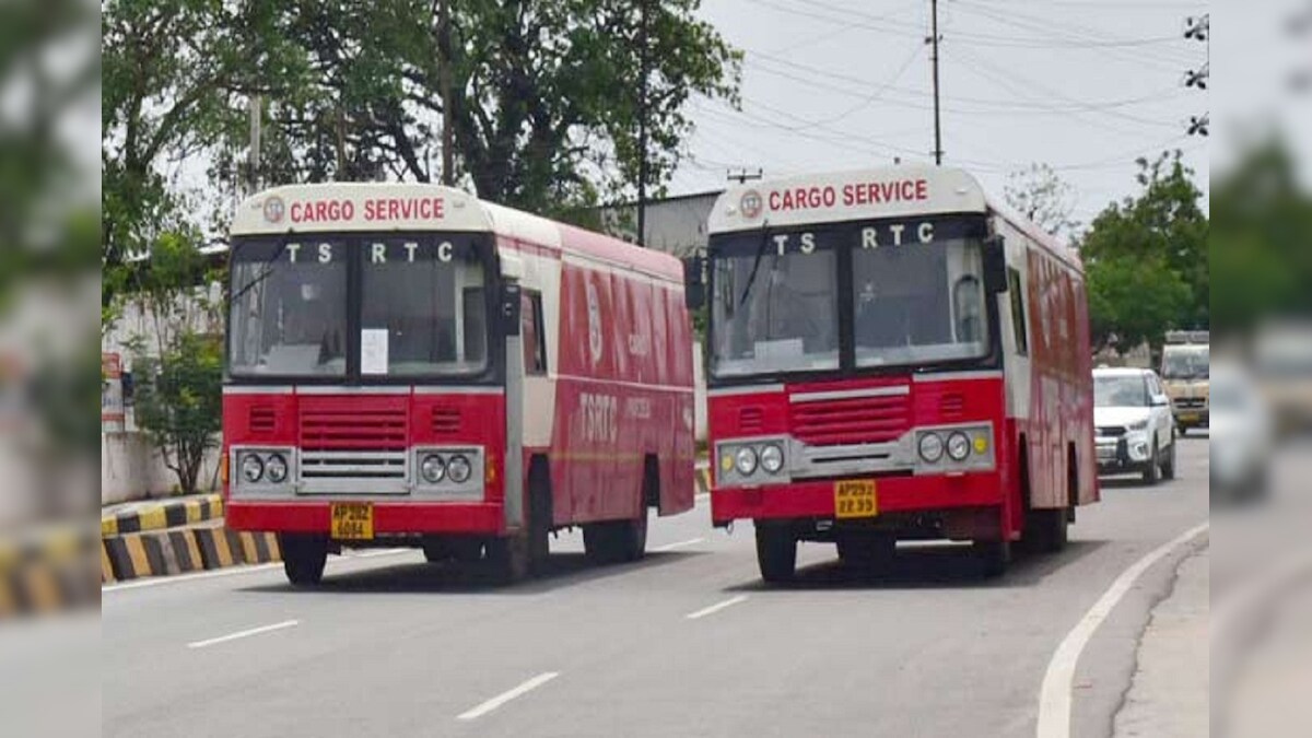 TS RTC : ఆర్టీసీ కార్గో సేవలకు ఏడాది పూర్తి... ఆదాయం...ఎంతో తెలుసా ...