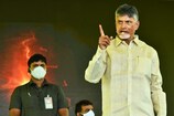 Chandrababu On Telangana: ‘తెలంగాణ’పై చంద్రబాబు దృష్టి పెట్టారా ?.. ఆ మాటలకు అర్థమేంటి ?