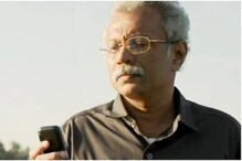 ‘ది ఫ్యామిలీ మ్యాన్ 2’లో అన్నీ తెలిసిన చెల్లం సర్ ఎవరు.. బ్యాగ్రౌండ్ ఏంటి..?