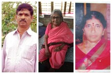 corona :    కరోనా తగ్గుతున్నా... మూకుమ్మడి మరణాలు మాత్రం ఆగడం లేదు..ఒకే ఇంటిలో ముగ్గురు బలి..