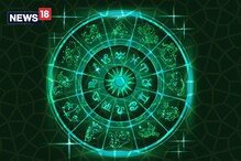 Horoscope today June 15, 2021: రాశి ఫలాలు... నేటి మీ పంచాంగం తెలుసుకోండి Horoscope today June 15, 2021: రాశి ఫలాలు... నేటి మీ పంచాంగం తెలుసుకోండి
