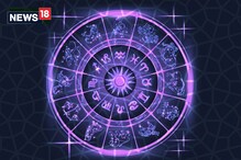 Horoscope 9-6-2021: రాశి ఫలాలు... వీరు ఆర్థిక లక్ష్యాలు చేరుతారు... శ్రమ ఉంటుంది Horoscope 9-6-2021: రాశి ఫలాలు... వీరు ఆర్థిక లక్ష్యాలు చేరుతారు... శ్రమ ఉంటుంది