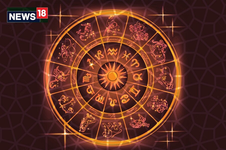 Horoscope today 8 July,2021: నేటి రాశి ఫలాలు ...