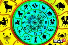 Horoscope 9-6-2021: రాశి ఫలాలు... ఈ రాశుల వారు కీడెంచి.. మేలెంచాలి Horoscope 9-6-2021: రాశి ఫలాలు... ఈ రాశుల వారు కీడెంచి.. మేలెంచాలి