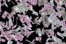 Money Rain: మంత్రాలతో డబ్బుల వర్షం కురిపిస్తా.. ఆ మంత్రం మీకు నేర్చుకోవాలనుందా.. అంటూ ..
