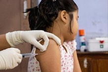 Corona vaccine for Children: పిల్లలకు కరోనా టీకా వచ్చేసింది..అక్టోబర్​ నుంచే వ్యాక్సినేషన్