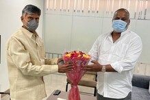 Andhra Pradesh: సీఎం సొంత జిల్లాలో అధికార పార్టీకి షాక్.. చంద్రబాబును కలిసిన వైసీపీ నేత