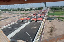 Karimnagar : కరీంనగర్‌కు మరో మణిహారం..మానేరు వాగుపై అతిపెద్ద కేబుల్ బ్రిడ్జి..!