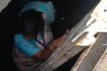 Viral News: డ్రైనేజీలో దిగిన మహిళా ఆఫీసర్.. అందరూ ఫిదా.. ఇంతకు ఆమె ఏం చేసిందంటే..
