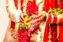 Marriage twist : అమ్మాయి పెళ్లికి అంతా రెఢి అనుకున్నారు.. ఇంతలో ఆబ్బాయి వాట్సప్‌కి షాకింగ్