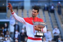 French Open: ఫ్రెంచ్ ఓపెన్ పురుషుల సింగ్సిల్ విజేత నోవాక్ జకోవిచ్... 19వ టైటిల్ కైవసం