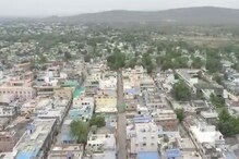 One village-Two Lockdown Rules: ఒకే గ్రామం.. రెండు లాక్ డౌన్ నిబంధనలు.. ఎక్కడో తెలుసుకోండి