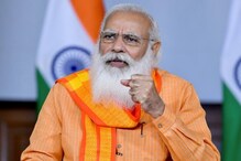 Mann Ki Baat: దేశ ప్రజలకు ప్రధాని నరేద్ర మోదీ పిలుపు... ఈసారి ఇలా...