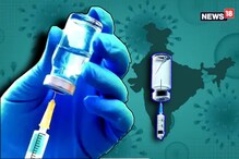 Covid vaccine guidelines: వ్యాక్సిన్లపై కేంద్రం కొత్త గైడ్‌లైన్స్.. జూన్ 21 నుంచి అమలు