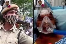 Seethakka: మా అమ్మ పరిస్థితి విషమంగా ఉందన్నా వదల్లేదు.. డీసీపీపై సీతక్క ఆగ్రహం..