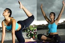 International Yoga Day 2021: ఈ పరిస్థితుల్లో ఇదొక్కటే మనల్ని కాపాడేది.. ఆరోజు వచ్చేస్తోంది