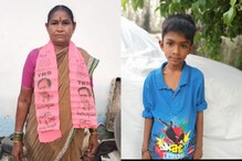 The Village Sarpanch: దారుణం.. గ్రామ సర్పంచ్ సజీవ సమాధి.. తన మనవడు కూడా.. ఏం జరిగిందంటే.