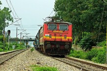 IRCTC New Rule: ఐఆర్సీటీసీ కొత్త రూల్... టికెట్ బుక్ చేయాలంటే ఇది కంపల్సరీ IRCTC New Rule: ఐఆర్సీటీసీ కొత్త రూల్... టికెట్ బుక్ చేయాలంటే ఇది కంపల్సరీ