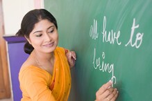 Schools Reopen: అక్కడ ఎల్లుండి నుంచి స్కూళ్లు ప్రారంభం.. అన్ని తరగతులకు ఓపెన్..