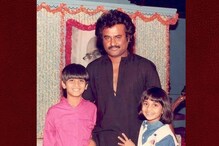 Shalini Ajith: సూపర్ స్టార్ రజినీకాంత్తో అజిత్ భార్య షాలిని.. వైరల్ అవుతున్న ఫోటోస్.. Shalini Ajith: సూపర్ స్టార్ రజినీకాంత్తో అజిత్ భార్య షాలిని.. వైరల్ అవుతున్న ఫోటోస్..