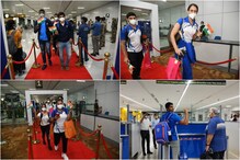 Tokyo Olympics:టోక్యో చేరుకున్న భారత అథ్లెట్లు.. ఘనంగా వీడ్కోలు పలికిన మంత్రి.. ఫొటోలు