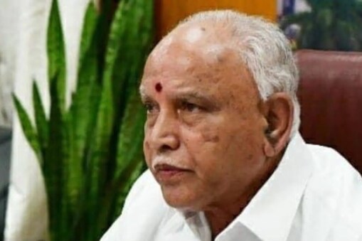 యడియూరప్ప