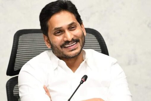 సీఎం జగన్(ఫైల్ ఫొటో)