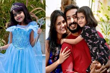 పదహారేళ్లు వచ్చే వరకు అది నో అంటున్న యాంకర్ రవి కూతురు?