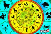 Horoscope Today 23-7-2021: నేటి రాశి ఫలాలు.. ఈ రాశుల వారికి అనారోగ్య సమస్యలు Horoscope Today 23-7-2021: నేటి రాశి ఫలాలు.. ఈ రాశుల వారికి అనారోగ్య సమస్యలు