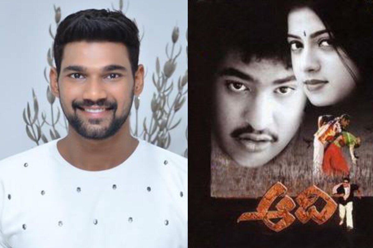 Bellamkonda Sreenivas will Accetped NTR Super Hit Remake In Bollywood After Prabhas Chatrapathi,Bellamkonda: బాలీవుడ్‌లో బెల్లంకొండ దూకుడు..‘ఛత్రపతి’ కాకుండా ఎన్టీఆర్ సూపర్ హిట్‌ను రీమేక్‌లో శ్రీనివాస్..,Bellamkonda Sreenivas, Bellamkonda Sreenivas Aadi Hindi Remake,VV Vinayak,VV Vinayak Big Mistake With Bellamkonda Sreenivas,Ananya Panday, Bellamkonda Sreenivas news,Prabhas Chatrapathi,vv vinayak,rajamouli prabhas chatrapathi hindi remake, Prabhas, Bellamkonda, Sara ali khan and ananya pandey,Bellamkonda sai srinivas to remake prabhas  chatrapathi in hindi ,chatrapathi hindi remake,ప్రభాస్, బెల్లంకొండ,Alludu Adurs Review, Alludu Adurs Twitter Review, Alludu Adurs, Alludu Adhurs Monal, Monal Gajjar Alludu Adhurs,బెల్లంకొండ శ్రీనివాస్,ఛత్రపతి రీమేక్,ఛత్రపతి హిందీ రీమేక్‌లో బెల్లంకొండ శ్రీనివాస్,బెల్లంకొండ ఎన్టీఆర్ ఆది,ఎన్టీఆర్ ఆది రీమేక్‌లో బెల్లంకొండ శ్రీనివాస్