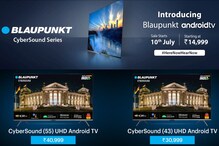 Blaupunkt: బ్లాపంక్ట్ నుంచి 4 స్మార్ట్టీవీలు... ధర రూ.14,999 నుంచి Blaupunkt: బ్లాపంక్ట్ నుంచి 4 స్మార్ట్టీవీలు... ధర రూ.14,999 నుంచి