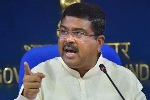 ధర్మేంద్ర ప్రధాన్(ఫైల్ ఫొటో)