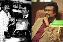 దిలీప్ కుమార్ బాటలో ఆ విధంగా స్టార్ హీరోలైన రజినీకాంత్, చిరంజీవి.. దిలీప్ కుమార్ బాటలో ఆ విధంగా స్టార్ హీరోలైన రజినీకాంత్, చిరంజీవి..