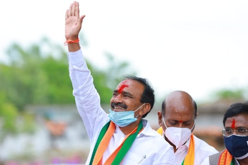 ఈటల రాజేందర్(ఫైల్)