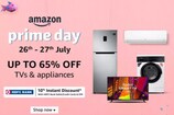 Amazon: ఈ వాషింగ్ మెషిన్‌లు, రిఫ్రిజిరేటర్లలపై భారీ డిస్కౌంట్లు ప్రకటించిన అమెజాన్..