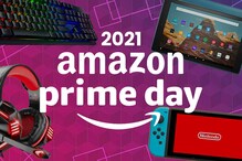 Amazon Prime Day: అమెజాన్ ప్రైమ్ డే సేల్​లో భారీ ఆఫర్లు.. బెస్ట్ డీల్స్​పై ఓ లుక్కేయండి