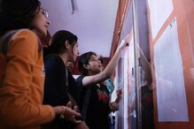 CBSE : సీబీఎస్సీ ఫ‌లితాలు విడుద‌ల‌.. ఇలా చెక్‌ చేసుకోండి