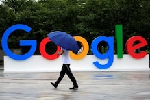 Google Privacy: గూగుల్ మిమ్మల్ని ట్రాక్ చేస్తుందా? మీ సమాచారాన్ని వాడుకుంటుందా?