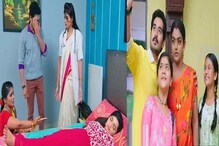 బయటపడ్డ మోనిత గుట్టు.. వంటలక్క గురించి తెలుసుకున్న డాక్టర్ బాబు.. కథలో కీలక మలుపు?