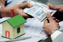 Bajaj Housing Finance : ఈ సంస్థలో లోన్ తీసుకుంటే రూ.10 వేల Amazon Gift Voucher