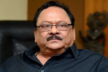 Krishnam Raju : హాస్పిటల్‌లో చేరిన కేంద్ర మాజీ మంత్రి రెబల్ స్టార్ కృష్ణంరాజు..