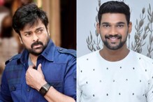 Chiranjeevi - Bellamkonda: అప్పట్లో చిరంజీవి.. ఇప్పట్లో బెల్లంకొండకు మాత్రమే అది సాధ్యమైంద