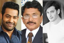 మా ఎలక్షన్స్ నేపథ్యంలో మహేష్ బాబు, ఎన్టీఆర్ల తీరును ఏకి పారేసిన సీనియర్ నటుడు.. మా ఎలక్షన్స్ నేపథ్యంలో మహేష్ బాబు, ఎన్టీఆర్ల తీరును ఏకి పారేసిన సీనియర్ నటుడు..