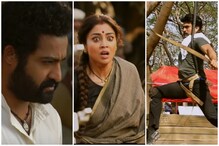 RRRలో ఎన్టీఆర్, రామ్చరణ్ కొత్త స్టిల్స్ చూశారా.. శ్రియ, అలియా లుక్స్ అదుర్స్ అంతే.. RRRలో ఎన్టీఆర్, రామ్చరణ్ కొత్త స్టిల్స్ చూశారా.. శ్రియ, అలియా లుక్స్ అదుర్స్ అంతే..