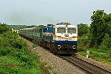 Railway Jobs: రైల్వేలో 1664 ఉద్యోగాలకు నోటిఫికేషన్ విడుదల... ఖాళీల వివరాలు ఇవే Railway Jobs: రైల్వేలో 1664 ఉద్యోగాలకు నోటిఫికేషన్ విడుదల... ఖాళీల వివరాలు ఇవే