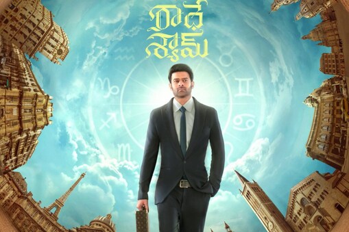 ప్రభాస్ ‘రాధే శ్యామ్’ రిలీజ్ డేట్ (Twitter/Photo)
