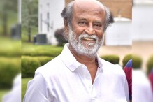 చెన్నైకు చేరిన రజనీకాంత్.. సంబరాలు చేసుకుంటున్న ఫ్యాన్స్.. చెన్నైకు చేరిన రజనీకాంత్.. సంబరాలు చేసుకుంటున్న ఫ్యాన్స్..