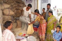 Ration In Telangana: రేషన్ కార్డుదారులకు నేటి నుంచి బియ్యం పంపిణీ.. ఒకొక్కరికి ఎన్ని