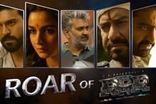 అదిరిన ఆర్ ఆర్ ఆర్ మేకింగ్ వీడియో.. విడుదల తేదిపై మరోసారి స్పష్టత.. అదిరిన ఆర్ ఆర్ ఆర్ మేకింగ్ వీడియో.. విడుదల తేదిపై మరోసారి స్పష్టత..